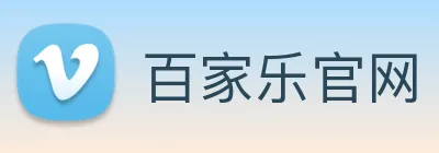 百家乐官网 Logo